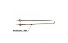 ТЭН ДЛЯ ГРИЛЯ КОМАНДОР-4 / 4М ТЭН ДЛЯ ГРИЛЯ ATESY 1,2 КВТ